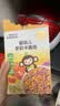 小皮（Little Freddie）婴幼儿面条卡通造型面175g宝宝营养辅食儿童早餐多彩造型卡通 实拍图