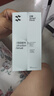 闪魔【AR增透抗反光】适用苹果16Promax钢化iPhone16promax手机膜AR增透全屏防尘无尘仓保护膜2片装 实拍图