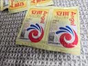 安琪酵母11袋组合 高活性干酵母5g10袋+6g1袋低糖型馒头包子发酵粉 实拍图