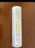 妙洁免刀撕PE保鲜膜160米中碗 家用经济装 食品级 微波炉冰箱适用 实拍图