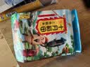 十月稻田 三色糙米 2斤 五谷杂粮米 粗粮饭主食 新米 糙米粥 黑米 红米 实拍图