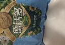 德沃多西瓜专用植物营养土15L园艺种植花泥种菜土花土果蔬绿植有机土壤 实拍图