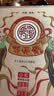 鸭溪酱 小酱 酱香型白酒 53度 100ml*1瓶 礼盒装 鸭溪窖小酒 热门商品 实拍图