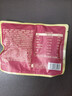 三只松鼠每日坚果750g30袋独立包装腰果开心果干休闲零食礼包团购送礼 实拍图