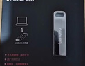 ThinkPad联想Thinkbook 8GB（10个） USB2.0投标U盘盒装 电脑u盘办公学习商务优盘 批量采购独立包装 TSU10 实拍图