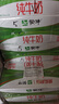 蒙牛纯牛奶钻包200ml*24盒 电商定制送礼礼盒 实拍图