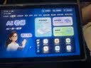 状元郎博士学习机平板2026新款4K护眼屏小初高课程视频教材同步学生英语点读机上网课专用可插卡双系统 2026新款【512G】全新升级+一台用12年 实拍图