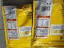 北大荒有机纯玉米糊200g（10条）粉羹汁0糖非转基因低脂免煮健康早餐 实拍图