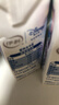 三元极致A2β-酪蛋白纯牛奶整箱200ml*16盒 稀奢奶源【丁禹兮同款】 实拍图