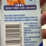 狮王(lion)细齿洁超极细毛儿童牙刷6-12岁2支新老包装随机 实拍图