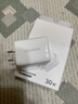 Apple/苹果 20W type-c充电器 苹果usb-c充电器原装手机快充头 旗舰店苹果iPhone 17 Pro Max充电器 实拍图