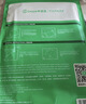 毕亚兹适用Redmipad SE保护壳 2023款红米平板电脑11英寸保护套 智能休眠四边全包软后壳PB485-金刚黑 实拍图