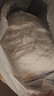 好奇（Huggies）金装小黑洞拉拉裤XL96片(12-17kg)尿不湿【速干不易红】 实拍图