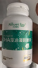 天然博士小琥珀DHA藻油 dha婴幼儿儿童成人可食用金标藻油眼脑营养 【爆款】金标藻油 60粒*1瓶 实拍图