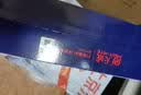 天威 CF228X硒鼓228a超大容量 适用惠普HP M403d 403dn 427dw 403dw 427fdn 427fdw 403n 打印机 墨盒 28a 实拍图