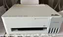 爱普生（EPSON）【6代新品】L1358 墨仓式A4彩色无线单功能家用打印机 家用/办公 AI学习打印机（微信/远程打印） 实拍图