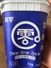 真零脱脂酸奶0脂肪0乳糖420g*2罐0添加蔗糖酸奶 源头直发 包邮 实拍图