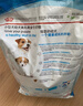 皇家狗粮幼犬奶糕幼犬狗粮宠物小型犬MIS30全价犬粮 ≤2月1KG 实拍图