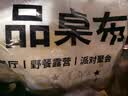 妙洁 一次性台布桌布大号5包组合 餐桌塑料膜餐垫野餐布 实拍图