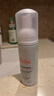 雅漾（Avene）专研舒缓洁面泡沫150ML 氨基酸洗面奶泡敏肌深层清洁泡沫男女护肤 实拍图