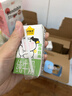 认养一头牛【新鲜日期】3.6g蛋白纯牛奶125ml*16盒 牛奶整箱 可爱礼盒装 实拍图