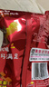 奇多（Cheetos）玉米棒 火鸡味50g*5包+牛排味50g*5包 休闲食品百事 实拍图