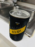 可口可乐（Coca-Cola）怡泉 Schweppes 无糖零卡 苏打水 汽水饮料 200ml*12罐 实拍图