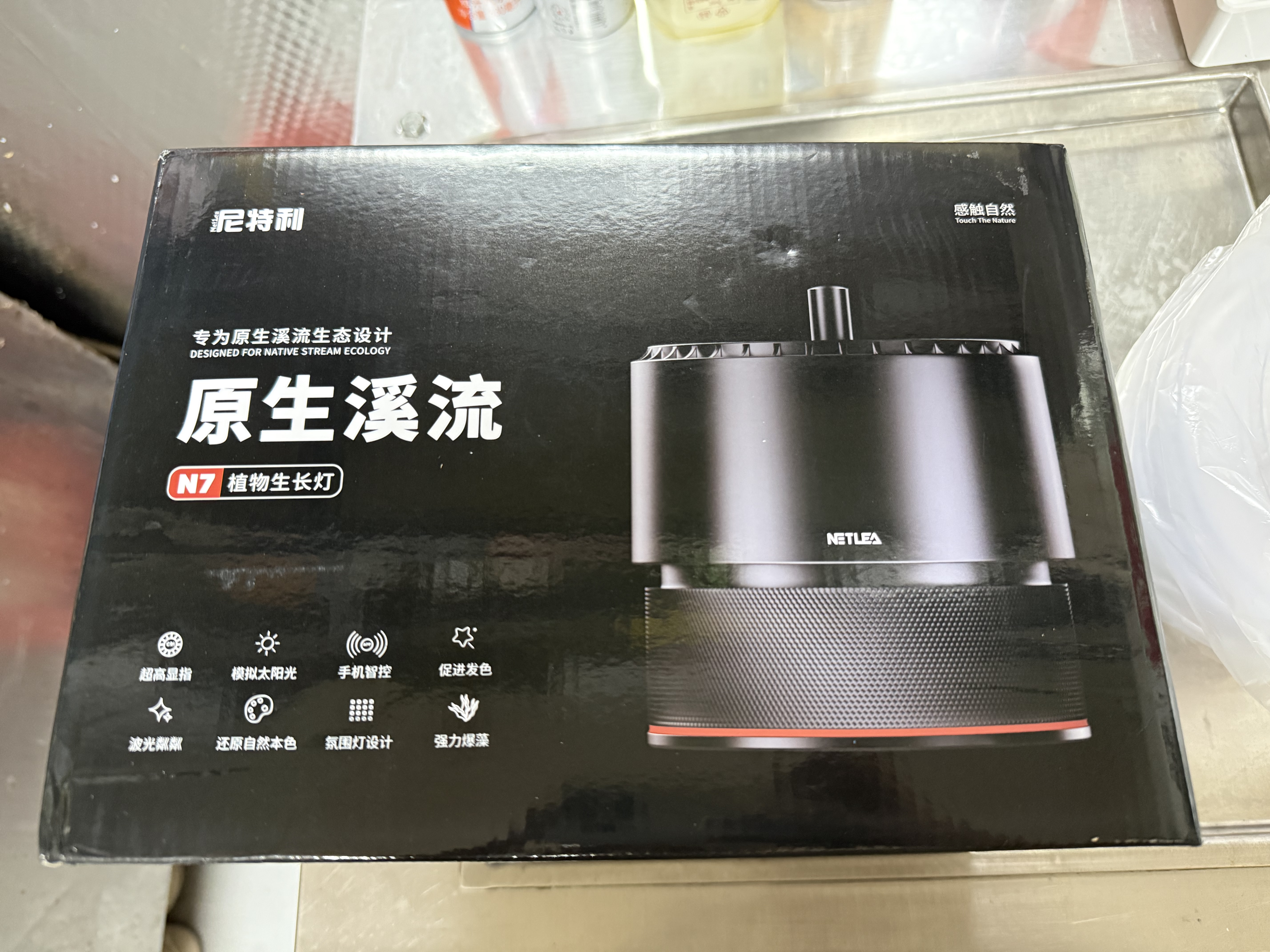 尼特利（NETLEA）7系全光谱原生筒灯原生缸灯LED专业高显指太阳光谱溪流缸灯 实拍图