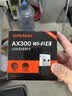 Tenda腾达 WiFi6免驱动usb无线网卡台式机专用 wifi接收器台式电脑笔记本主机网络wifi发射 内置天线 实拍图
