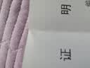 连盛适用 联想M7206硒鼓 M7216打印机硒鼓 LD201鼓架 LT201粉盒 lj2205 M7206W墨盒 2206W M1851 M7256whf 实拍图