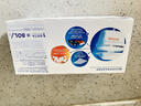碧然德（BRITA）家用净水壶 滤水壶滤芯 MAXTRA+LE 去水垢专家滤芯 6枚装 实拍图