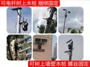AOC免充值太阳能摄像头室外无网无电免插电无线监控器家用360度无死角全彩夜视全景手机远程农村户外 4G单板顶配版+终身免流量+三画面+15天循序录像 实拍图