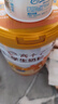伊利高个子学生奶粉 儿童成长奶粉 全聪高钙高锌牛磺酸 DHA+ARA 900g 实拍图
