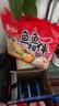 东江清水鱼味零食大礼包480g 香辣味 鱼鱼相伴  鱼仔鱼块鱼排 湖南特产 实拍图