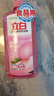 立白APG洗洁精大瓶1kg果蔬食品可用去油洗涤灵洗涤剂洗洁剂洗碗液  实拍图