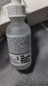 THE ORDINARY10%烟酰胺+1%锌精华30ml提亮护肤控油收缩毛孔祛痘男女生日礼物 实拍图