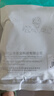 山泽HDMI线2.0版 4K数字高清线2米 3D视频线工程级 投影仪笔记本电脑电视机机顶盒数据连接线 QT20 实拍图