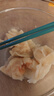 思念金牌虾水饺至臻虾皇480g32只早餐食品速冻饺子半成品 实拍图