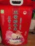 曼秀雷敦男士【吴磊推荐】洗面奶早晚洁面组合150ml*2冰爽控油抗痘洁面 实拍图