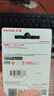 闪迪（SanDisk） （SanDisk）128GB USB2.0 U盘 CZ50酷刃 黑红色 时尚设计 安全加密软件 实拍图