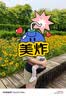 bebebus腰凳婴儿背带二合一可拆卸轻便四季透气抱娃神器 【轻享家】黑金含1条口水巾 实拍图