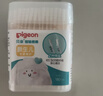 贝亲（Pigeon）婴儿棉签 细轴棉棒 耳孔清洁棉签 肚脐清洁棉签 180支装 KA01 实拍图