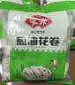 安井早餐组合3kg 奶香馒头+红豆包+葱油花卷 家庭装面点速冻早餐 实拍图