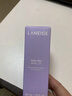 兰芝雪纱丝柔隔离霜妆前防晒遮瑕30ml#60绿色 生日礼物送女友 实拍图