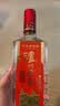 泸州老窖特曲老字号52度 浓香型白酒 家宴聚餐用酒 52度 500mL 2瓶 实拍图