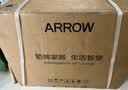 箭牌（ARROW）J1青春版泡沫盾0压脚感冲水坐便器轻智能马桶AES1208-AL 400坑距 实拍图