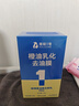 固特威玻璃油膜去除乳强力去油膜修复车窗眩光玻璃油膜清洗剂 实拍图