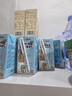 三元小方白纯牛奶200ml*24盒 100%生牛乳 整箱送礼【丁禹兮同款】 实拍图