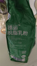 德运（Devondale）脱脂成人奶粉1kg袋装脱脂乳粉学生儿童奶粉澳洲原装进口高钙 实拍图