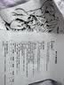 汉印（HPRT）MT610家用作业错题打印机 手机蓝牙无线迷你便携小型A4学生用 黑白试卷整理拍照扫描热敏学习机 实拍图